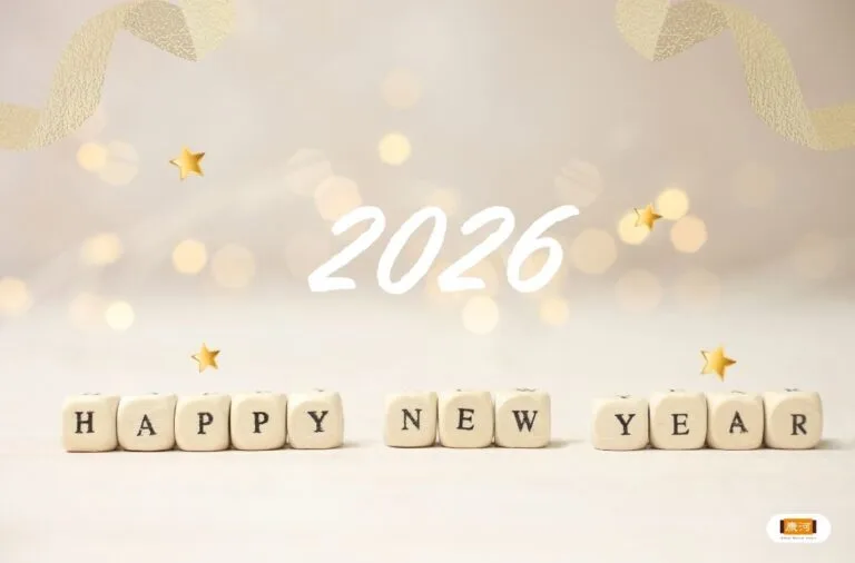 門診公告|康河牙醫2026元旦休診 4 康河牙醫2026元旦休診